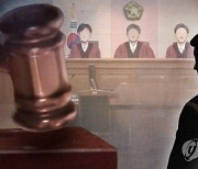 '성폭행 혐의' 전직 프로야구 선수 징역 3년 6월..법정구속