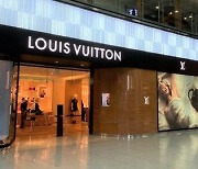 Louis Vuitton mulls shuttering downtown duty-free shops in S. Korea