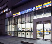 Lotte Group denies of getting the nod from Aeon for ownership in Ministop stores