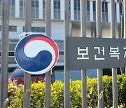 Seoul revises rule to ease budgetary losses over lawsuits with pharma firms