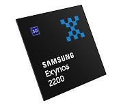 Samsung Elec releases mobile processor from 4nm in collabo with AMD