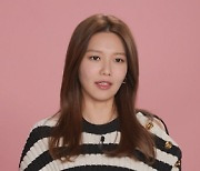 '호적메이트' 소녀시대 수영, 정리의 新 변신..언니 최수진 옷방에 '충격'