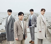 팬텀싱어3 우승팀 '라포엠', 부산에서 두번째 단독 콘서트 개최