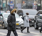 [내일 날씨] 전국 곳곳 눈·비.. 서울 영하 7도 '강추위'