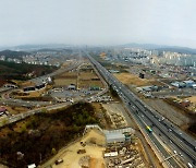용인시 "'경기용인 플랫폼시티' 제2의 대장동 아니다..민간개발 아닌 '공공개발'"