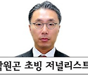 文, 北 기만에 춤춘 '1인 평화극'.. 北은 '역내 세력균형론'으로 핵보유 정당화