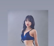 '日남친♥' 이세영, 43kg의 끝 없는 욕심 "2월부터 다이어트"