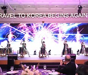 두바이엑스포 화두, 이번엔 '다시 가자 한국여행'