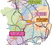 김천-전주간 동서횡단철도 타당성조사 착수..12월 완료계획