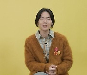 '호적메이트' 위너 김진우, 소집해제 후 첫 예능..여동생과 어색