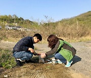 경북 산업단지·공장 등 251곳 중 2곳 토양오염 기준 초과