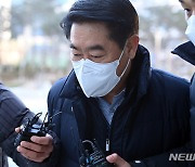 '40억 의혹' 최윤길 전 성남시의회 의장 영장실질심사
