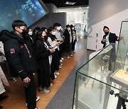 LX 전북혁신캠퍼스 공간정보과정, 맞춤형 교육 취업난 해소