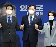 이정헌·안귀령 이재명 캠프행..JTBC·YTN 노조 유감 표명
