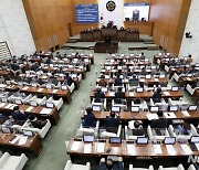 서울시의회, '시장 퇴장 조례' 개정안 발의..시 요구 일부 수용