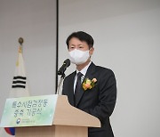 식약처, 특수시험검정동 증축 기공식..국가출하승인 역량 강화