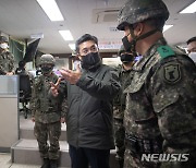 32사단 레이더기지 방문한 서욱 국방부 장관