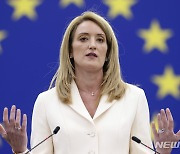 유럽의회 신임 의장에 43세 메촐라..최연소 여성 리더