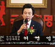 허경영 지지자들 "여론조사 왜 빼" 선관위 난동..경찰 조사