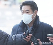 '대장동 뇌물수수 의혹' 최윤길 전 성남시의장 구속(종합)