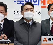 이·윤 TV토론 날짜 신경전..안, 방송금지 가처분