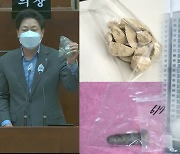 붕괴사고 막을 기회 여러번 놓쳤다..6개월전 경고만 따랐어도