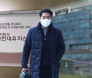 '대장동 뇌물수수 의혹' 최윤길 전 성남시의장 구속