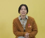 '호적메이트' 위너 김진우, 소집해제 후 첫 예능..여동생과 어색 케미