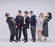 '좋좋소' 감독 "시즌4, 배우 빼고는 다 바뀌었다"