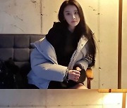 '강타♥' 정유미, 강추위에 머리 날려도 초미니 원피스 사수 "겨울 멋쟁이"