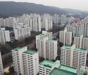 [집중진단] 1기 신도시 공약, 李 '리모델링' 尹 '재건축'..부동산 표심 어디로?
