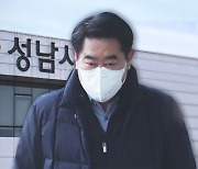 '대장동 40억 수뢰 혐의' 최윤길 전 성남시의장 구속