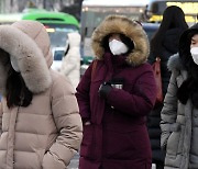 수도권 대설주의보 가능성.. 퇴근길 혼잡 우려