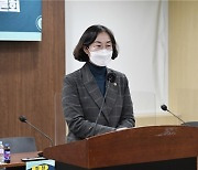 최선 서울시의원, 가사노동자 노동인권 개선 및 사회보장 지원위한 토론회 개최