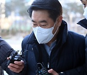 [속보] '대장동 40억 수뢰 혐의' 최윤길 전 성남시의회 의장 구속