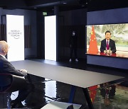 시진핑 "냉전적 사고 버려야..中 경제기초는 불변"
