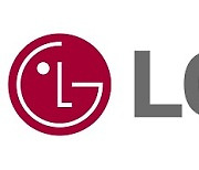 로이터 "LG, 중동 지역 본부 사우디 리야드에 설립 계획"