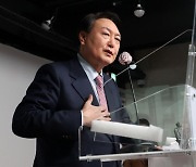 '건진법사' 논란에 김재원 "수십만 임명장 명단에도 없어"