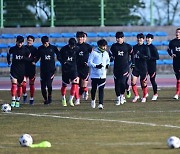 U-23 축구대표팀 '밝은 분위기로 훈련 시작' [포토]