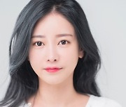 '11월 결혼' 티아라 출신 소연 "♥조유민과 평생 함께하기로" [전문]