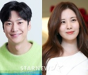 나인우X서현 '징크스의 연인', KBS 수목극으로 6월 방송 예정[★NEWSing]