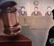 노래방서 지인 성폭행, 前 프로야구 선수 법정구속