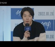 '해적' 한효주, 팀워크 자랑→권상우 "첫 사극+악역+승마 부담 없었다" [V라이브]