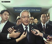 펍지유니버스, 단편영화 '방관자들' 티저 공개..2002년 그대로 재현