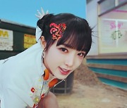 최예나, '스마일리' MV 유튜브 트렌딩 월드와이드 1위 [공식입장]
