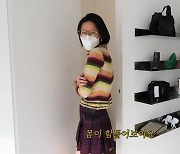 "건강에 안 좋아"..김나영도 포기한 아동복 니트? (노필터TV)[종합]