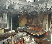 부산 다가구 주택 2층에서 불..주민 16명 대피