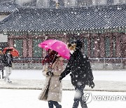 [내일날씨] 오후부터 전국 곳곳 눈·비..서울 낮에도 영하권