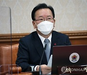 정부, 21일 임시 국무회의 열어 추경안 확정하기로