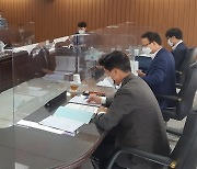 "아동실종 예방"..전남자치경찰위, 학교·유치원 방문 지문 등록